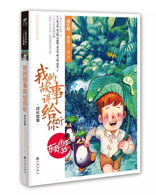 年纪轻轻白了头?别急着染发,这些方法更靠谱
