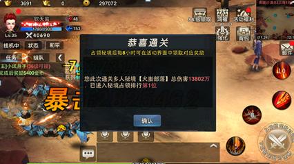 逗小猴开心系列175