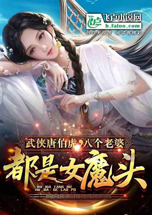 中通快递-SW(02057.HK)召开2024年全国网络工作会议