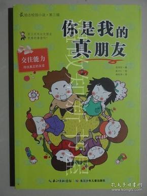 探索问答,尽在