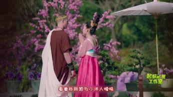 有志者，高山是台阶;无志者，小沟是江河体现的是什么哲理游戏画面