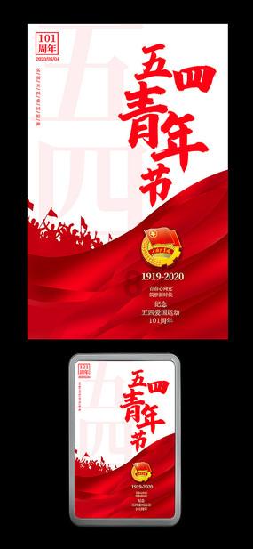 沈阳春节氛围已拉满!你打卡了吗?