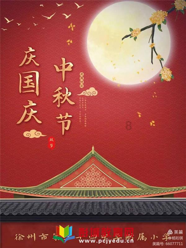 跟着欧阳去赶街:富民款庄乡街子