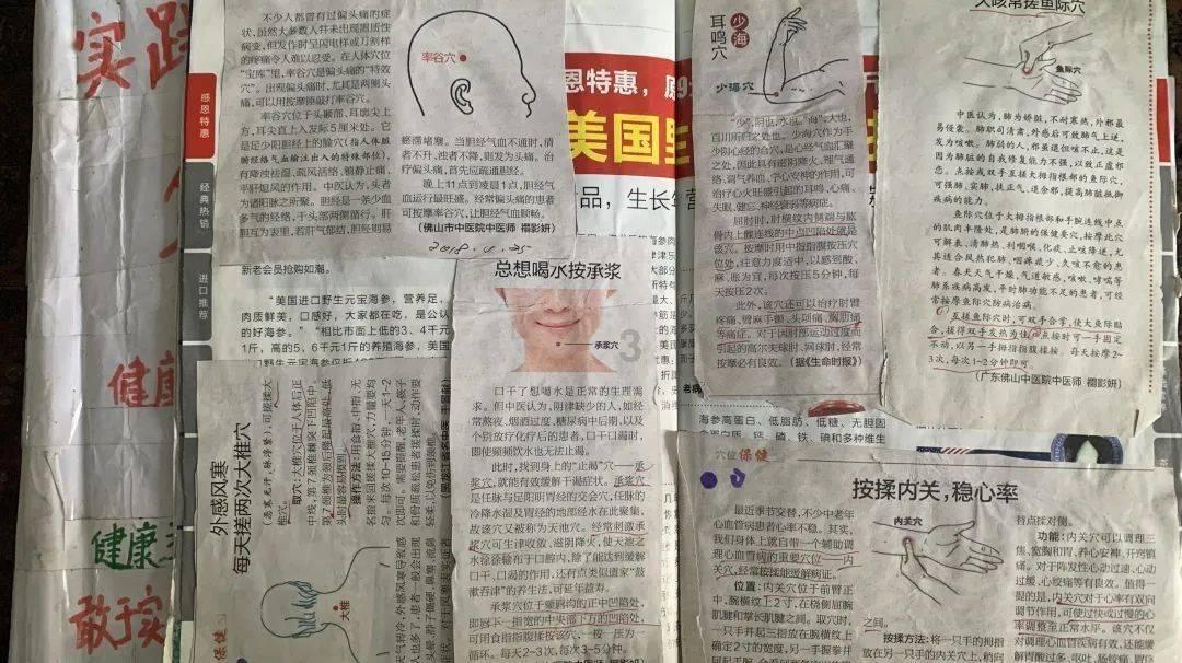开年首奖！市纪委监委机关荣获市直党建业务大比武一等奖