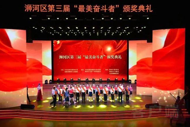 美图秀秀下载2023最新版