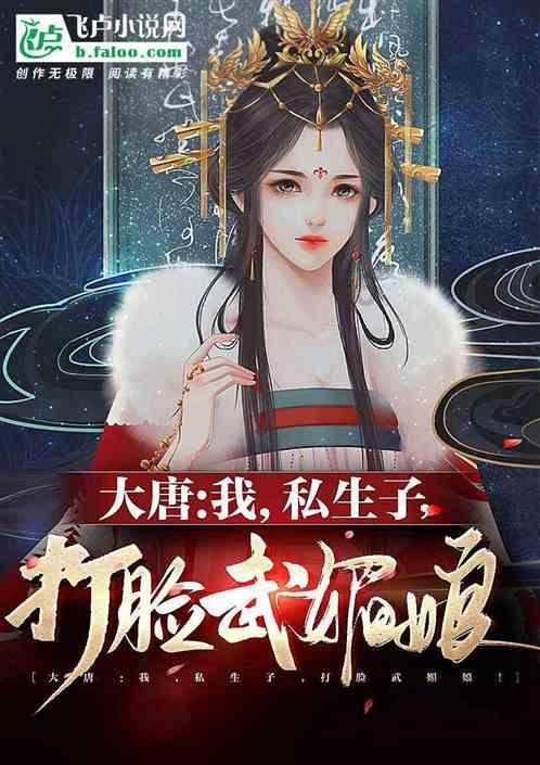 多个村庄的农产品销售价格翻番